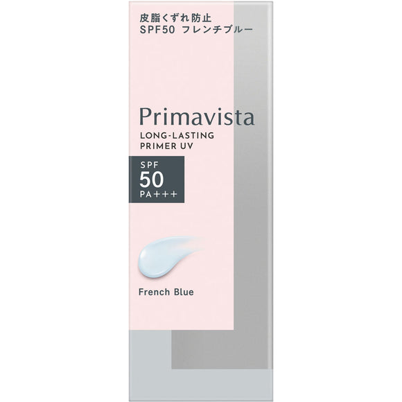 Kao Sofina Primavista Skin Protect Base Prevention of sebum breakage SPF50 French Blue 25ml