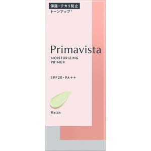 Kao Sofina Primavista Skin Protect Base [Prevents dryness] Melon 25g