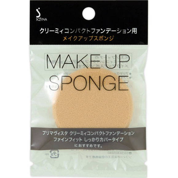 Kao Sofina Sofina Creamy Makeup Sponge For Compact Foundation