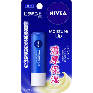 Kao Nivea Moisture Lip Vitamin E 3.9G