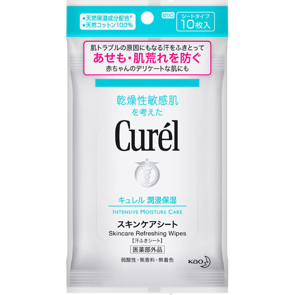 Kao Curell Skin Care Sheet 10 Sheets