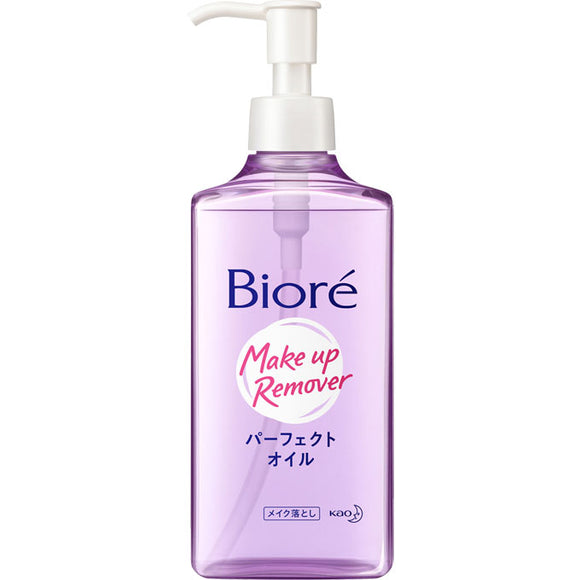 Kao Biore Makeup Remover Perfect Oil 230Ml