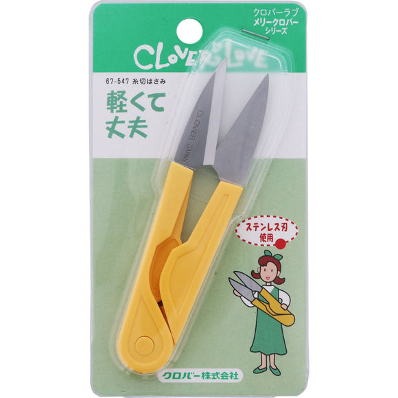 Clover Clover Love Merry Clover Thread Cutting Scissors 67-547