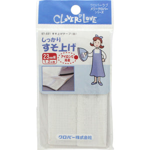 Clover Love Mary Tailing Tape (White) 67-681