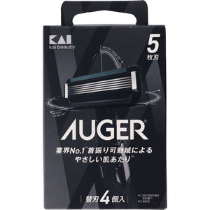 Kai Mark Razor AUGER Spare Blade 4 Pieces