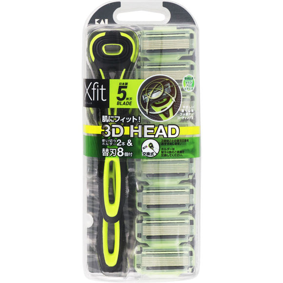 Xfit Razor Kai Razor Xfit Value Pack For Sensitive Skin, 8|Razors|Razor For ...