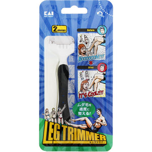 Kai Razor Leg Trimmer 2 Pieces