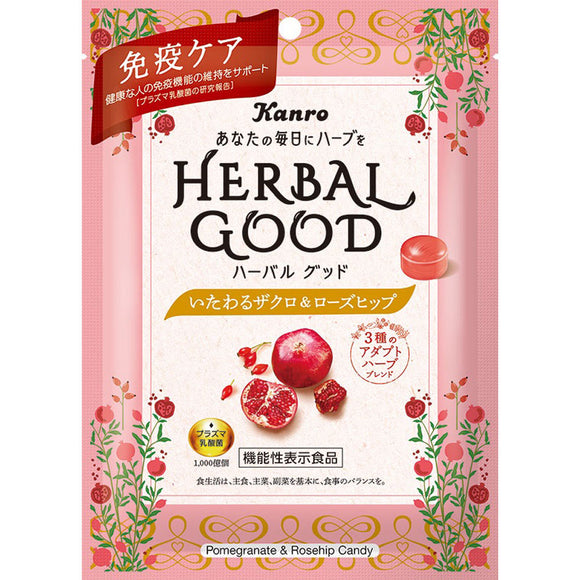 Kanro Herbal Good Caring Pomegranate & Rosehip 40g
