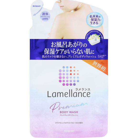 Kracie Home Products Lamerence Aquatic White Floral Refill 360Ml