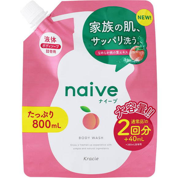 Kracie Home Products Naive Body Soap Peach Leaf Refill 800ml