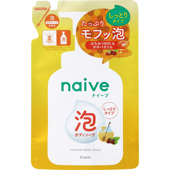 Kracie Home Products Naive Body soap that comes out with foam (moist type) 450ML for refilling