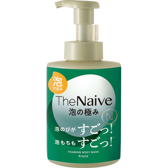 Kracie Home Products The Naive Body Soap Foam Type Pump 540ML