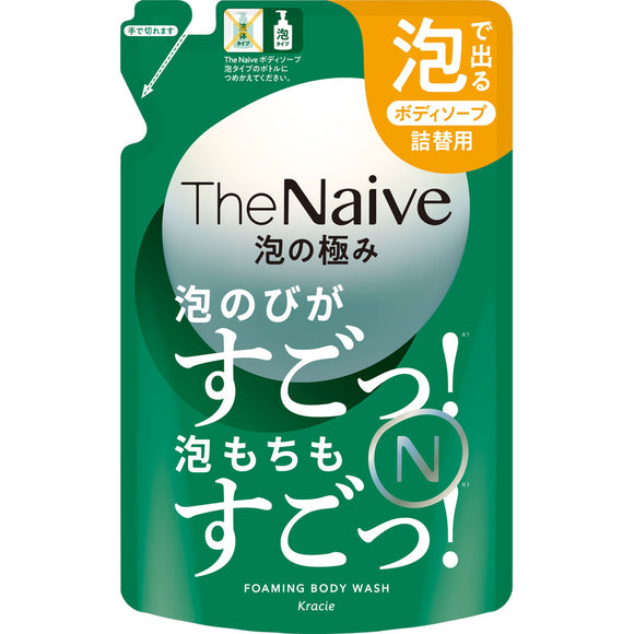 Kracie Home Products The Naive Body Soap Foam Type Refill 430ML