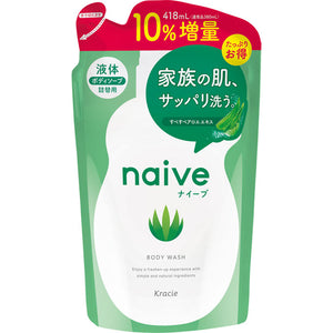 Kracie Home Products Naive Body Soap (Aloe) Refill 10 Increase 418ml