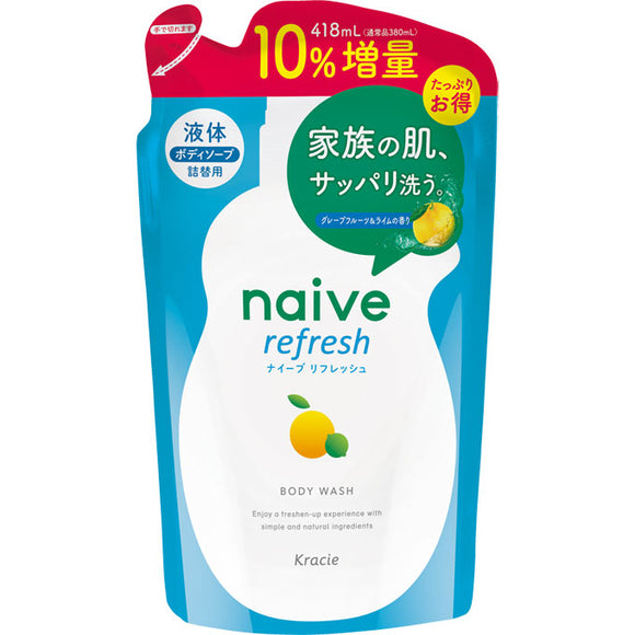 Kracie Home Products Naive Refresh Body Soap Refill 10 Increase 418ml