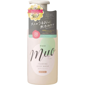 Kracie Home Products Muo Foam Body Wash Pump 480Ml