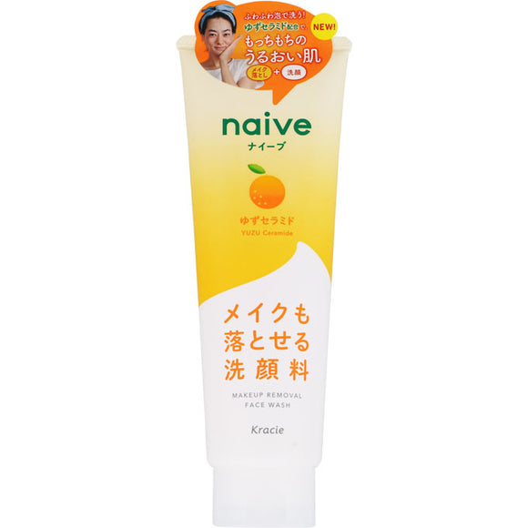 Kracie Home Products Naive Makeup Cleansing Face Wash (With Yuzu Ceramide) 200G