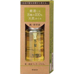 Kracie Home Products Ichikami Jun Wakusa Oil 60mL