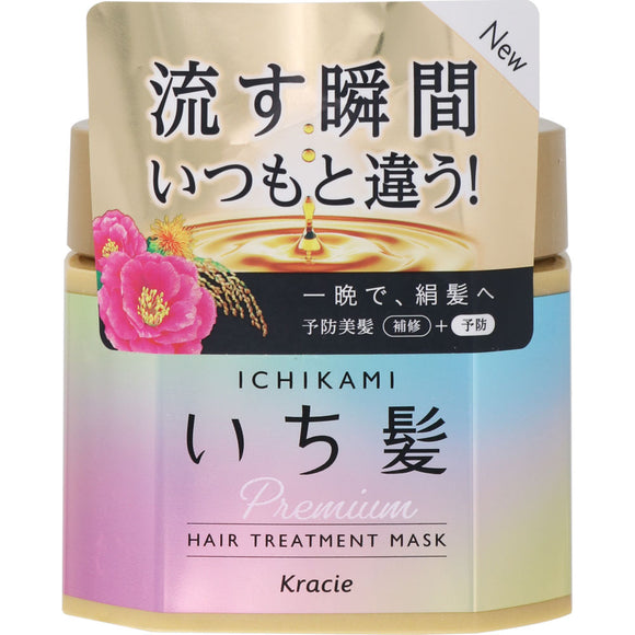 Kracie Home Products Ichimoha Premium Wrapping Mask 200G