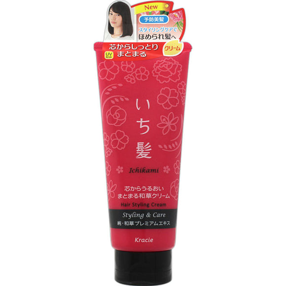 Kracie Home Products Ichigo Moisturizing Japanese Herbal Cream 150G