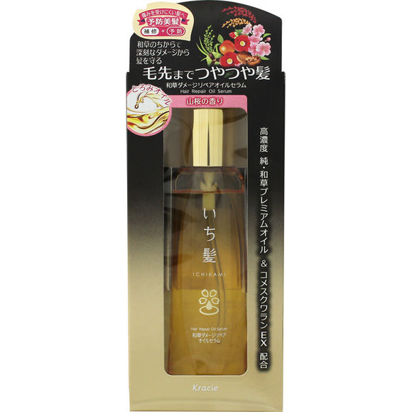 Kracie Home Products Ichiko Wagashi Damage Repair Oil Serum 60Ml