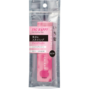 Kracie Home Products Ichigeki ING HAPPY Arrange Wax 28g