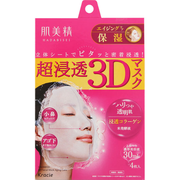 Kracie Home Products Hadabisei Super Penetration 3D Mask Aging Care (Moisturizing) 4 Sheets