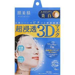 Kracie Home Products Hadabisei Super Penetration 3D Mask Aging Care (Whitening) 4 Sheets