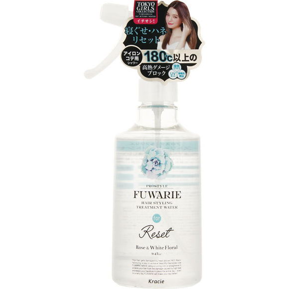 Kracie Home Products Pro Style Fuwarie Base Treatment Shower 280Ml