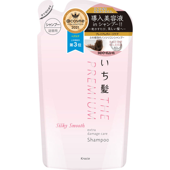 Kracie Home Products Ichikami Premium Smooth Shampoo Refill 340mL