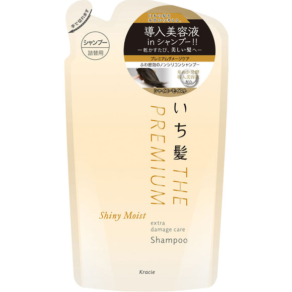 Kracie Home Products Ichikami Premium Moist Shampoo Refill 340mL
