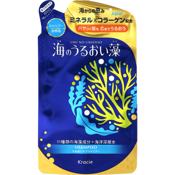 Kracie Home Products Sea Moisture Algae Shampoo Refill 420Ml