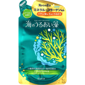 Kracie Home Products Sea Moisture Algae Conditioner Refill 420Ml