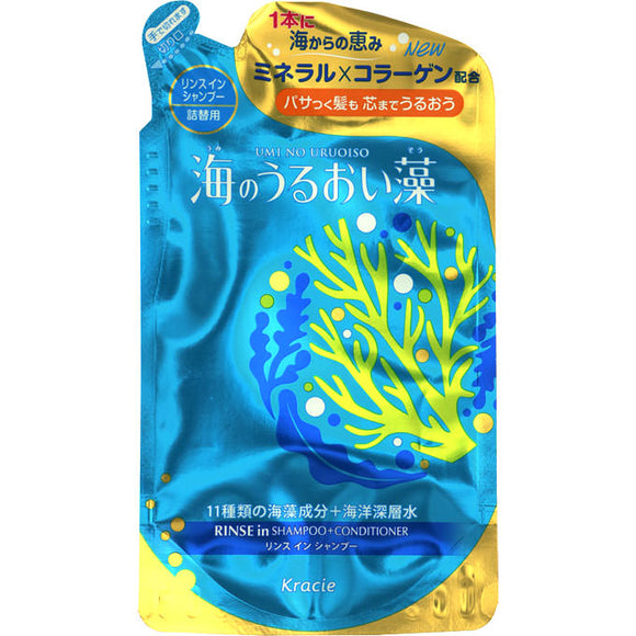 Kracie Home Products Sea Algae Rinse In Shampoo Refill 400Ml