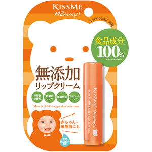 Isehan Mommy Lip Cream N 2.5g