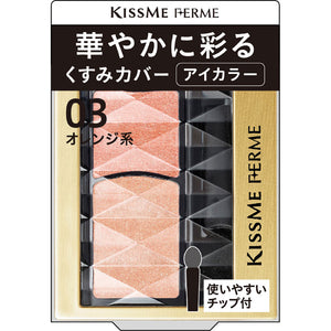 Isehan Kiss Me Ferm Gorgeous Eye Color 03 1.5G