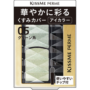 Isehan Kiss Me Ferm Gorgeous Eye Color 05 1.5G