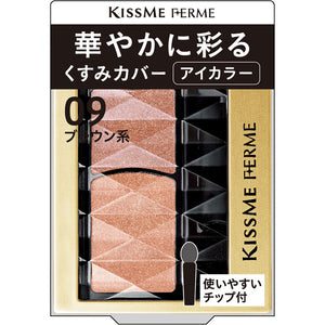 Isehan Kiss Me Ferme Gorgeous eye color 09 Brown 1.5g