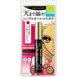 Isehan Heroine Makeup SP Long UP Mascara Super WP01 6g