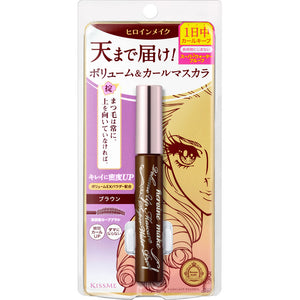 Isehan Heroine Makeup SP Volume UP Mascara Super WP02 6g