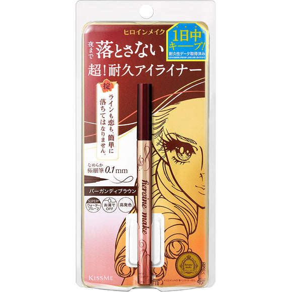 Isehan Heroine Makeup SP Prime Liquid Eyeliner Rich Keep 04 Burgundy Brown 0.4ml