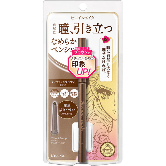 Isehan Heroine Makeup Soft Define Cream Pencil 01 0.1g