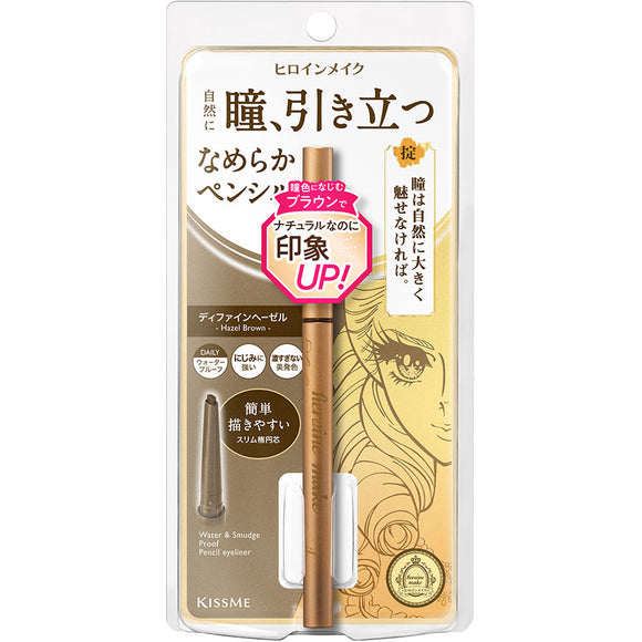 Isehan Heroine Makeup Soft Define Cream Pencil 02 0.1g