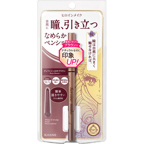 Isehan Heroine Makeup Soft Define Cream Pencil 03 0.1g