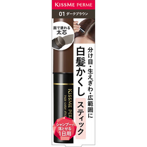 Isehan Kiss Me Ferme Gray Hair Cover Stick 01 Dark Brown 7.6G