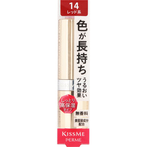 Isehan Kiss Me Ferme Proof Bright Rouge 14 Red 3.6g