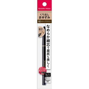 Isehan Kiss Me Ferme Smooth Touch Eyebrow 02 Olive Brown 0.1g