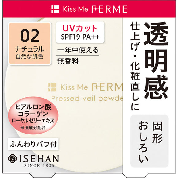 Isehan Kiss Me Ferme Prest Veil Powder N 02 Natural 8G