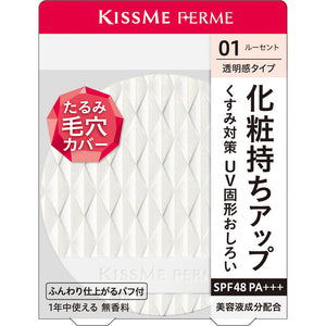 Isehan Kiss Me Ferme Presto Powder UV 01 Lucent 6g