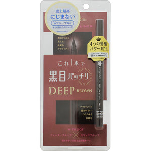 Kuroryudo Kingdom Liquid Eyeliner S Br Deep Brown